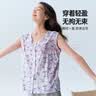 宜而爽【100%全棉抗菌】女士背心开衫睡衣居家纯棉无袖汗衫中老可外穿 实拍图