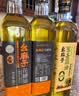 幺麻子葱姜蒜油400ml 小葱油+生姜油+蒜头油三合一炒菜拌菜复合调味油 实拍图