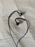 拜雅（beyerdynamic）DT 70 IE【榭兰图升级款】入耳式HIFI高保真降噪耳机线控版特斯拉单元旗舰耳塞耳机发烧友 实拍图