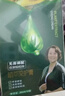 美飘扬染发膏植物纯一洗黑染发剂泡泡不沾头皮黑色然天男女士染头膏袋装 自然黑 一盒10袋-遮盖白发 实拍图