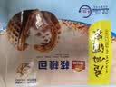 广州酒家核桃包750g 20个 早餐半成品早茶点心包子面点食品美食面点预制菜 实拍图