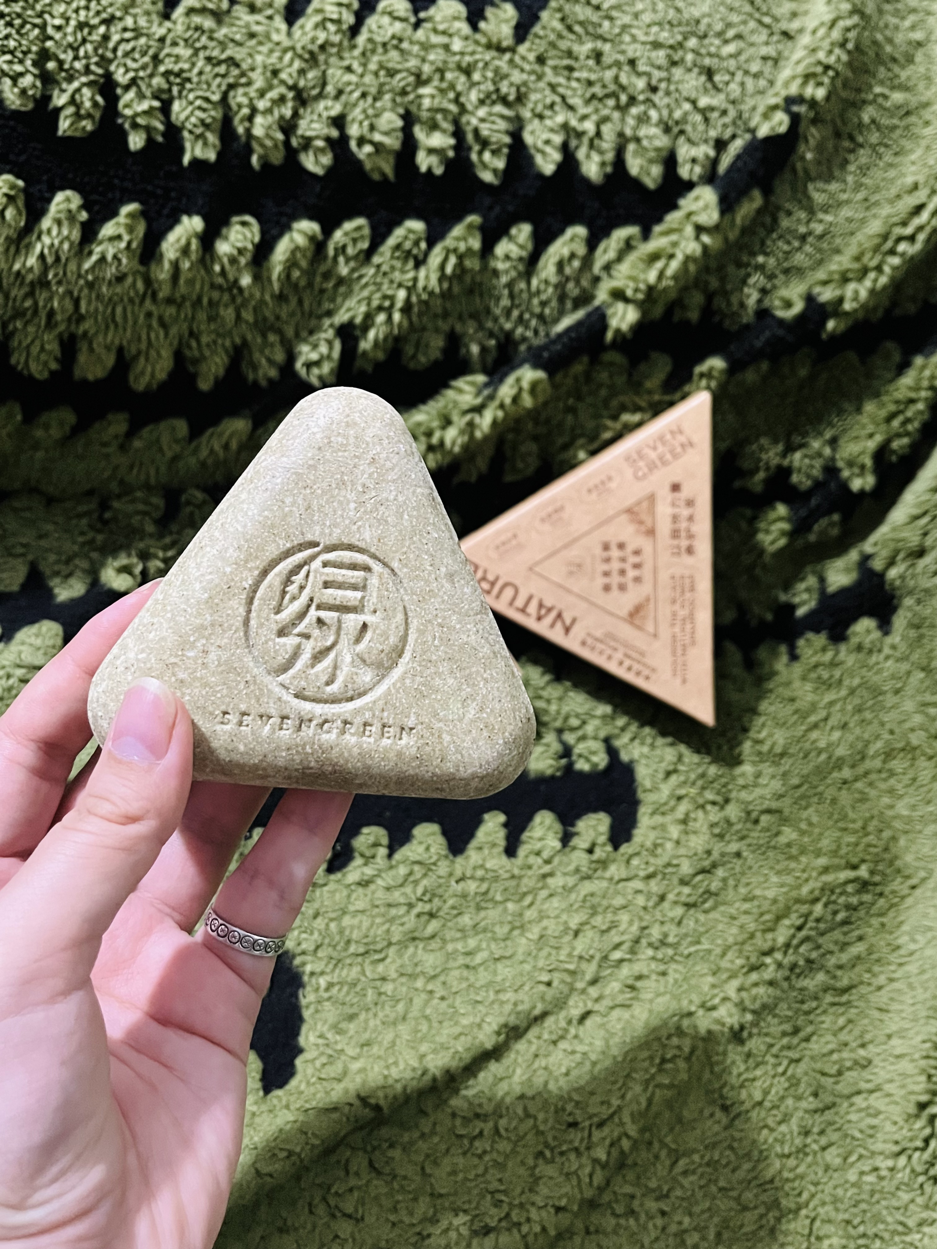 七绿铁皮石斛洗发皂去屑止痒洗头皂中草药植物古法手工制作护发洗头皂 实拍图