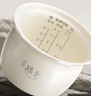 苏泊尔（SUPOR）0涂层精钢球釜电压力锅2.5L 开盖火锅家用智能SY-25FC2502Q电饭煲高压锅1-3人 实拍图