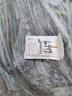 手机数据线适用华为tpyec7A快充p70p30p40mate荣耀nova7pro小米vivo手机tapyc充电线安卓typc 【2米1条】7A快充120W-TYPEC口 实拍图