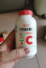 养生堂天然维生素c咀嚼片30片 天然维c VC 增强免疫力 巴西针叶樱桃 实拍图