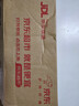 东古 鲜味黄豆酱油【酿造生抽酱油】650ml 非转黄豆中华老字号 实拍图