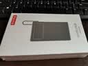 京东京造55W充电宝小巧轻薄自带线20000mAh3c认证可上飞机京东自营移动电源小巧适用苹果17华为小米笔记本 实拍图