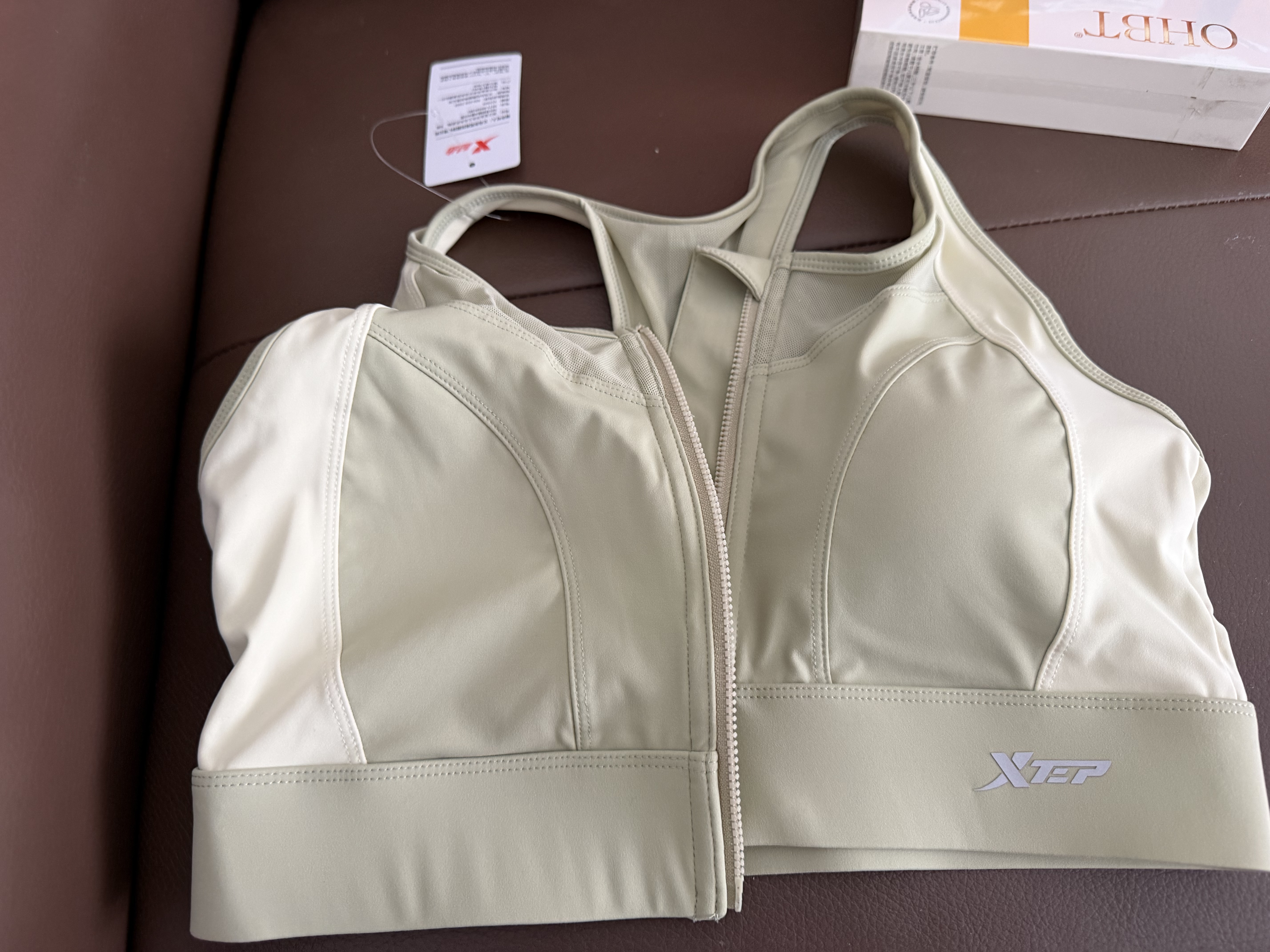 特步（XTEP）运动内衣女前拉链防震高强bra束胸文胸跑步瑜伽服背心可外穿 实拍图