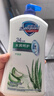 舒肤佳健康净护沐浴露 芦荟香1kg 水润呵护 洗澡沐浴乳液 新旧包装随机 实拍图