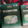 倍力优低GI有机成人中老年人0蔗糖添加 纯羊奶粉 独立包装400g/盒 实拍图