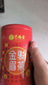 艺福堂茶叶红茶 特级金骏眉 武夷山原产 罐装100g 茗茶桐木关 实拍图