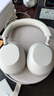 索尼（SONY）WH-1000XM5 头戴式无线耳机 蓝牙降噪耳机1000XM4升级款 网课游戏 华为苹果适用礼物送男女友学生 铂金银 实拍图
