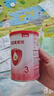 贝因美爱加12-36月幼儿配方奶粉小罐3段150g 含乳铁蛋白+HMO+OPN 实拍图