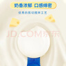 百吉福（MILKANA）棒棒奶酪低温儿童奶酪棒 缤纷莓子味 500g/25支装 实拍图
