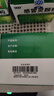 999三九感冒灵颗粒10g*9袋4盒装感冒药解热镇痛用于感冒引起的头痛发热鼻塞流涕咽痛症状,多产地随机发货 实拍图