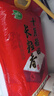 十月稻田 长粒香大米 20斤（东北大米 香米 10kg/公斤） 实拍图
