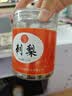 同仁堂（TRT）刺梨干贵州刺梨干果大颗粒无硫刺梨原浆原料鲜果维C养生茶100g 实拍图