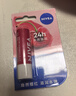 妮维雅（NIVEA）星果之恋润唇系列丝润樱桃4.8g护唇膏前打底生日礼物女生实用 实拍图