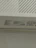小米巅峰24h  巨省电 1.5匹挂机 一级能效 外机单排铜管 KFR-35GW/N1A1【整机免费十年包修】 实拍图