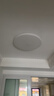 欧普照明（OPPLE）卧室吸顶灯具走廊灯过道灯阳台玄关灯简约小吸顶灯三防一体快装 呵护光【白光】36W/3000lm直径40cm 实拍图