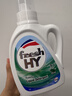 威露士清可新洗衣液松木香4斤组合装（瓶1L+袋装500ml*2）除菌除螨留香 实拍图