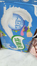 伊利【时代少年团同款】优酸乳蓝莓味250ml*24盒乳饮料新老包装随机发 实拍图