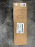 米家小米净水器复合滤芯PPC5  米家净水器复合滤芯PPC5 白色（6号滤芯）V2-FX4 实拍图