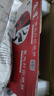 京呈适用奔图m6202nw硒鼓p2206nw碳粉盒pantum PD-213墨盒P2206 p2210w M6603NW激光打印复印机晒鼓长久芯片 实拍图