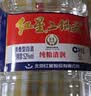 红星二锅头 大桶 清香型白酒 52度 2L 大桶装 纯粮口粮酒 泡酒 实拍图