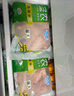 圣农鸡翅中鸡胸肉生鲜轻食餐食品火锅食材 翅中单只30g-40g每包500g 鸡大胸2斤 实拍图