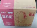 蒙牛新养道无乳糖脱脂牛奶 250ml*12盒 好吸收0脂肪 送礼优选 实拍图