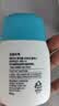 宫中秘策（GOONGBE）倍护防晒乳液60g SPF50 PA+++ 防晒乳 防晒霜 温和清爽防晒 实拍图