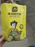 史丹利复合肥蔬菜用农用种菜果树专用肥料养花化肥有机2.5斤 实拍图