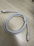 绿联适用苹果17/16/15充电线Type-C数据线双头PD60W快充ctoc车载iPhone17/16/15ProMax平板iPad笔记本 实拍图