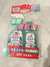 花王（KAO）油污净1000ml 厨房油污清洁剂抽油烟机清洗剂强力去除重油污喷雾 实拍图