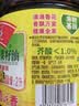 鲁花 【保真菜籽油】食用油 低芥酸特香菜籽油 5L  /桶   实拍图