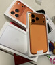Apple/苹果 iPhone 17 Pro Max 512GB 星宇橙色 支持移动联通电信5G 双卡双待手机 实拍图