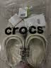 卡骆驰（CROCS）经典洞洞鞋轻便百搭女沙滩鞋包头拖鞋男鞋|10001 骨白色-2Y2(含智必星) 36 /37(220mm) 实拍图