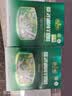 倍力优低GI有机成人中老年人0蔗糖添加 纯羊奶粉 独立包装400g/盒 实拍图
