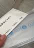 Smorss【秒贴2片装】适用苹果15 ProMax防窥钢化膜iPhone15Pro Max手机膜无尘舱秒贴高清防偷看抗指纹 实拍图