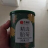 艺福堂红茶桐木关金骏眉茶浓香蜜香型精选特级100g罐装茶叶新茶自饮送礼 实拍图