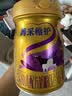 完达山菁采稚护幼儿配方奶粉3段800g6罐装(12-36个月)2.5倍OPO藻油DHA 实拍图