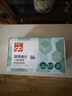 好孩子（gb）酒精棉片 75%酒精消毒棉片50片*3盒 独立包装 实拍图