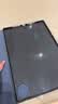 ALittleFlower【全网热销30W+】适用华为MatePad Pro Max保护套壳13.2英寸26款保护壳华为平板轻薄软壳 深蓝色 实拍图