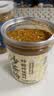 湾琴河潮汕沙茶粉120g 调味品香料家用商用炒菜炒饭沙爹粉沙茶面火锅料 实拍图