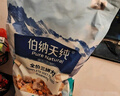 伯纳天纯鸭肉梨冻干三拼狗粮2kg/4斤 实拍图