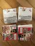 喜代美*2滨莉*2 纳豆组合 北海道极小粒 日本进口 纳豆即食16盒 实拍图