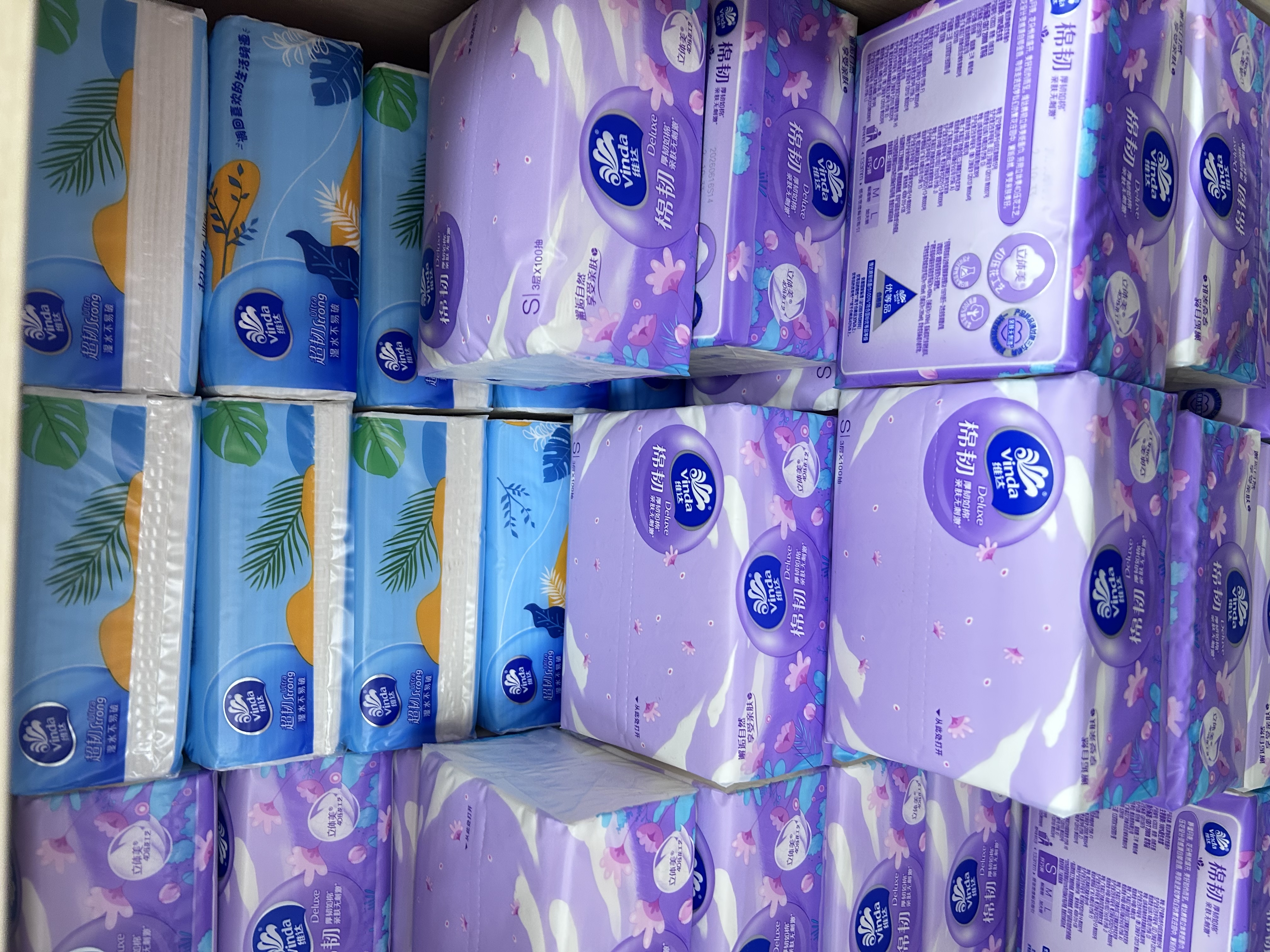 维达（Vinda）抽纸 超韧3层110抽*40包S码 湿水不易破 卫生纸面巾纸 实拍图