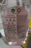 滴露（Dettol）衣物消毒液自然香氛洗衣除菌液 除螨除异味去汗臭48h留香1000ml*1 实拍图