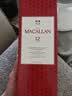麦卡伦（MACALLAN）12年 经典雪莉桶 单一麦芽威士忌 700ml 礼盒 新版 实拍图